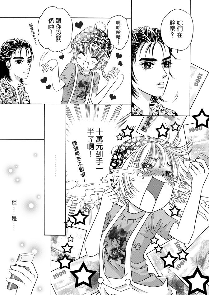 第02卷