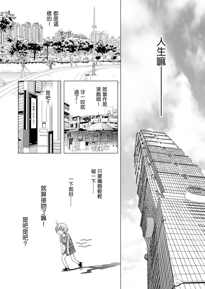 第02卷