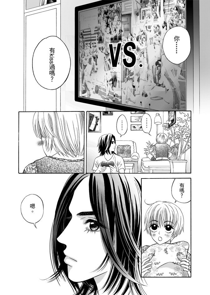 第02卷