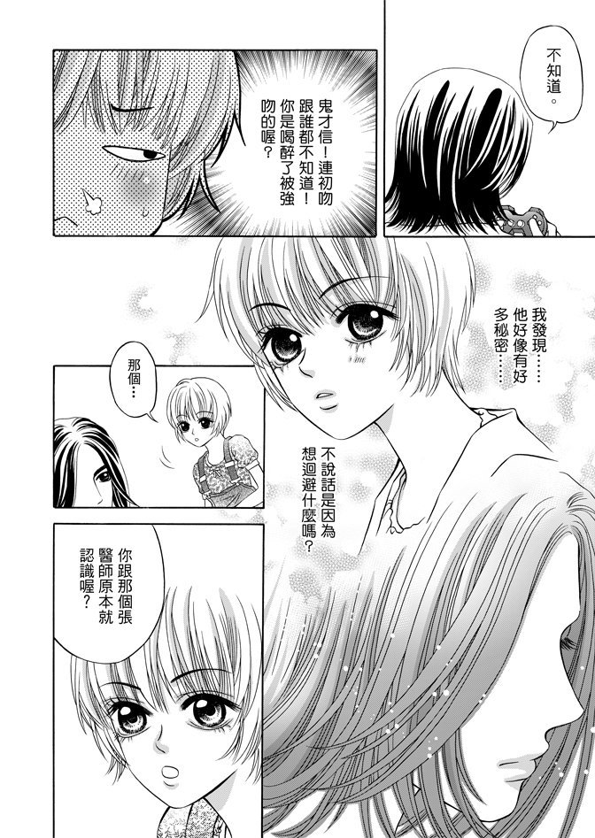 第02卷
