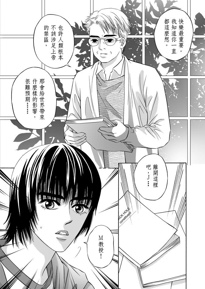 第02卷