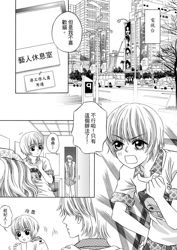第02卷