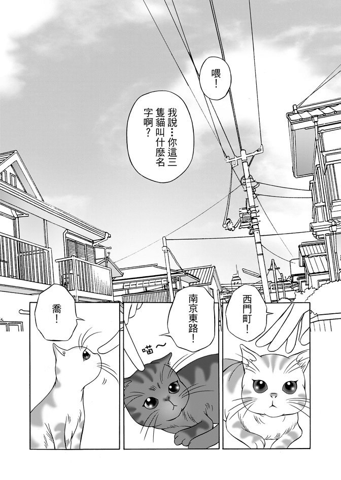 第02卷