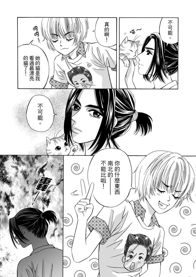 第02卷