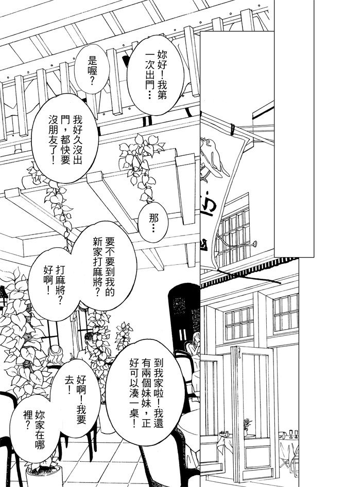 第02卷