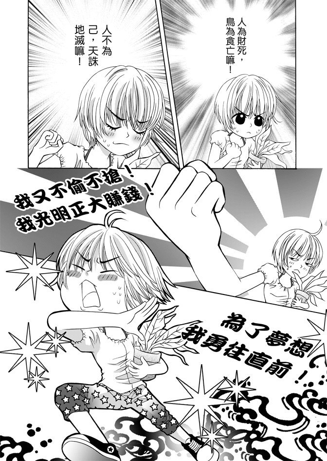 第02卷
