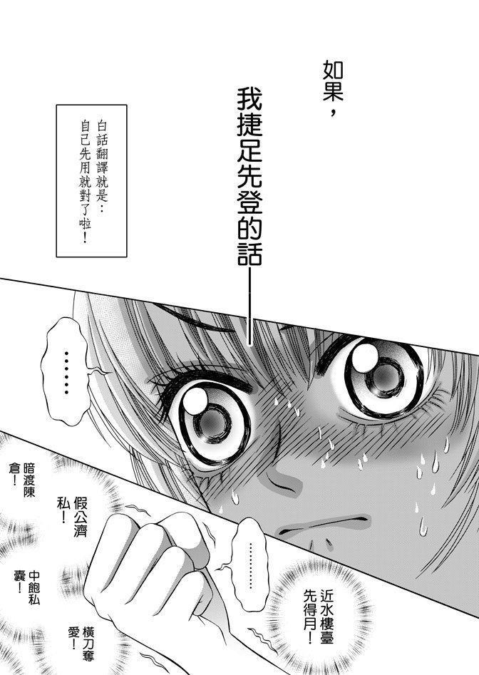 第02卷