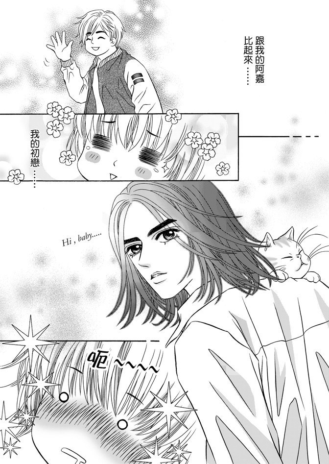 第02卷