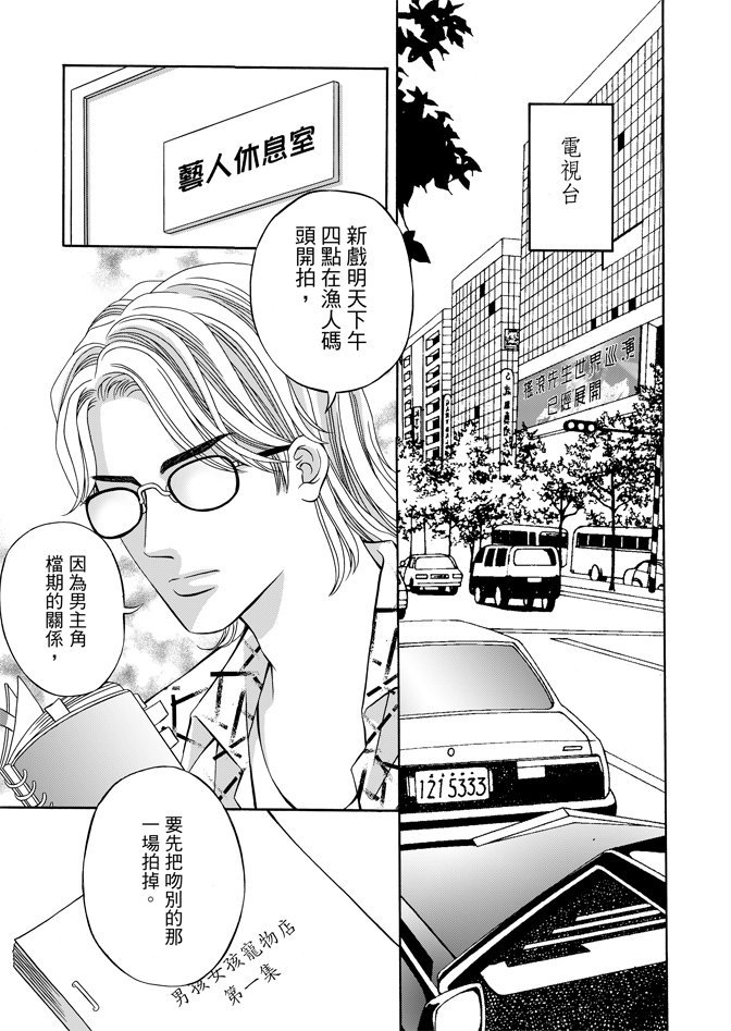 第02卷
