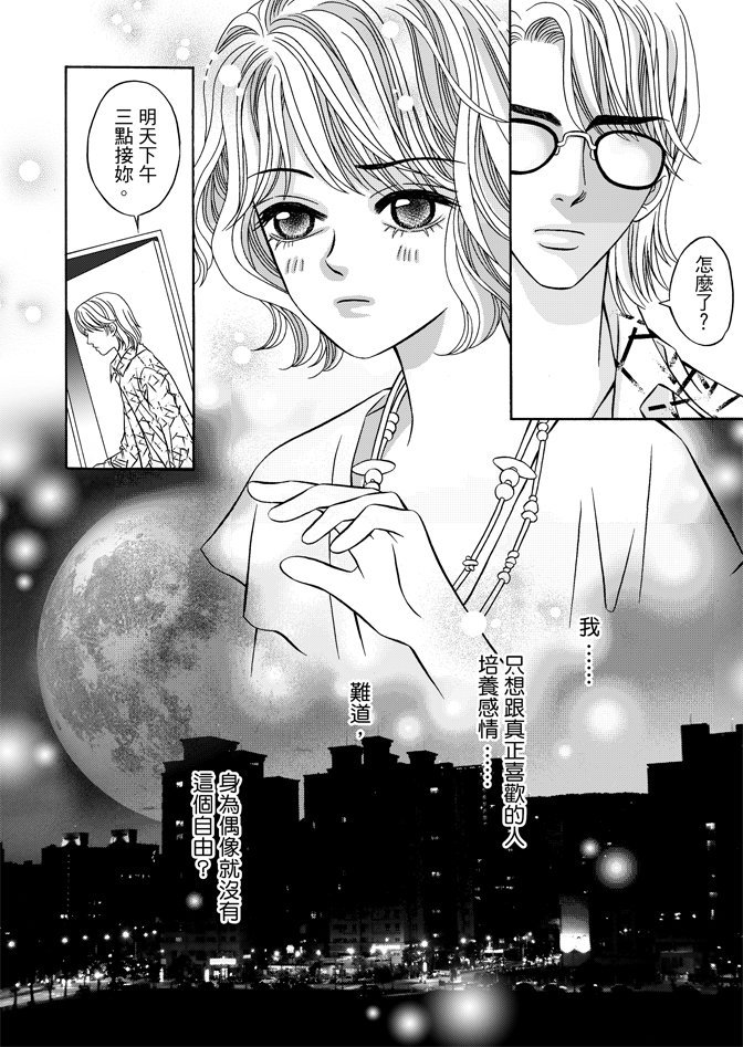 第02卷