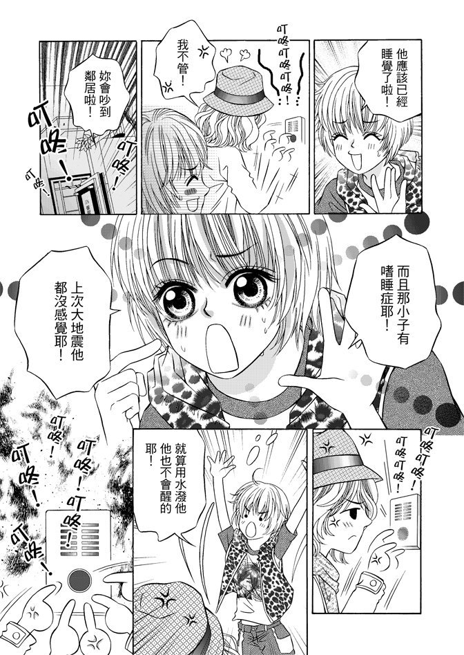 第02卷
