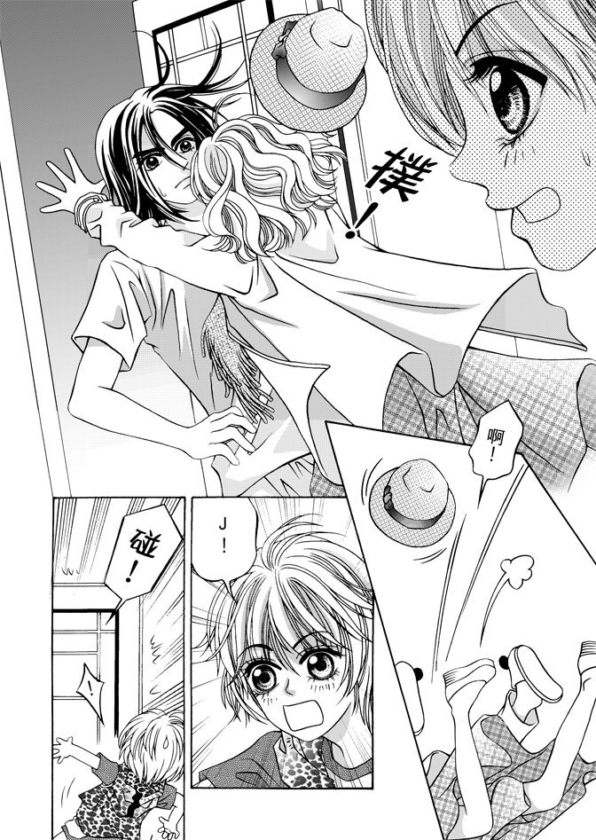 第02卷