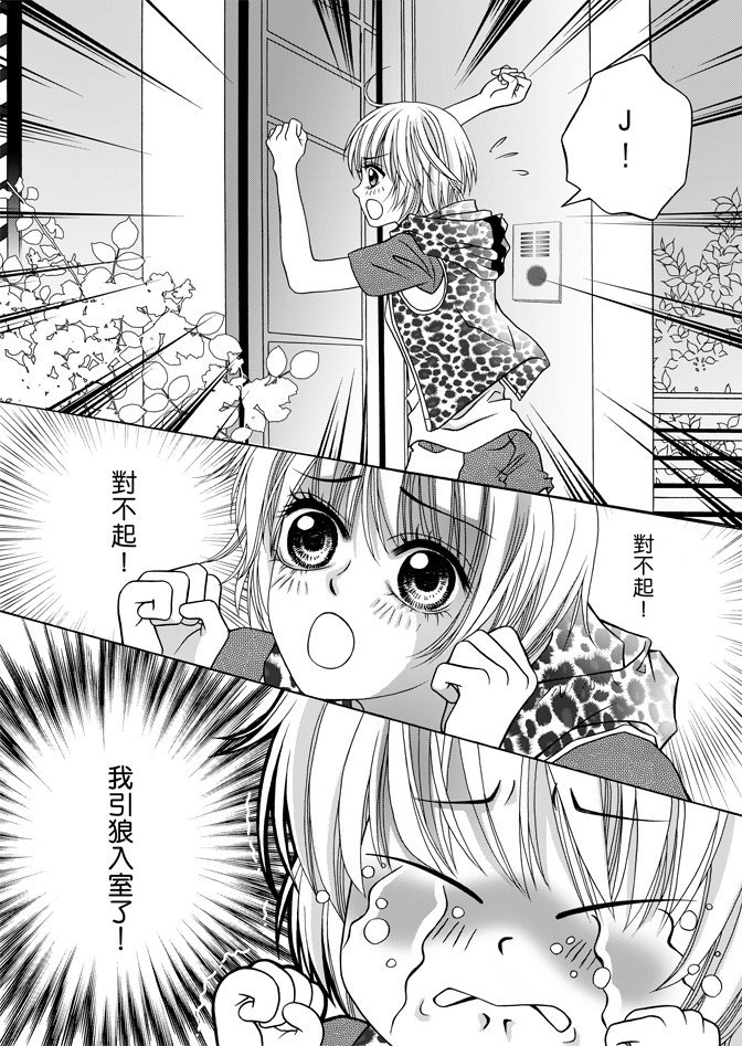 第02卷