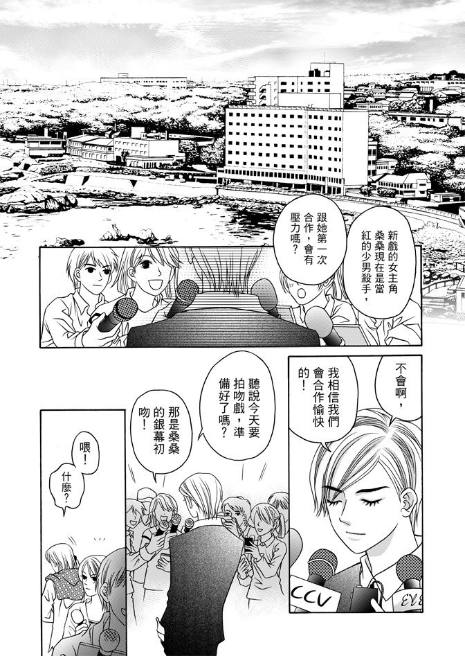 第02卷