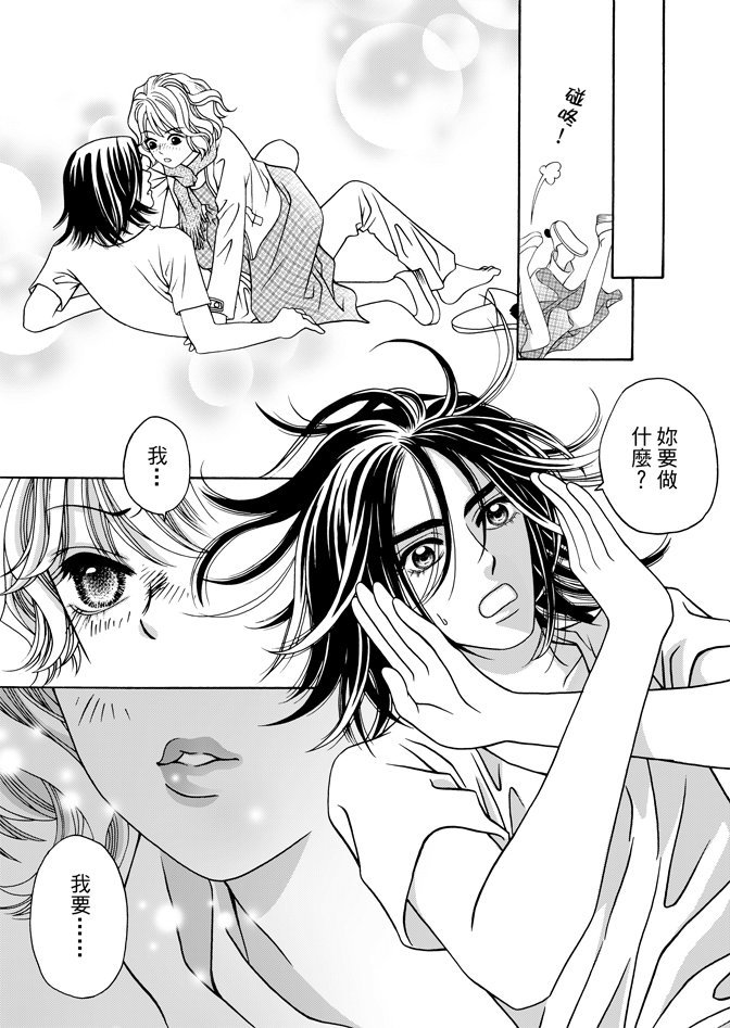第02卷