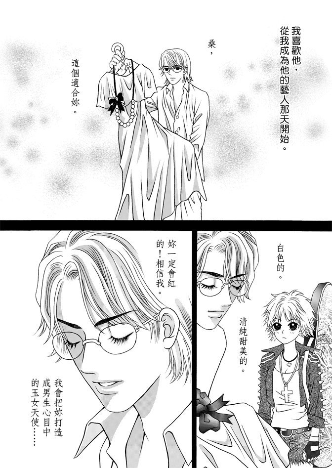 第02卷