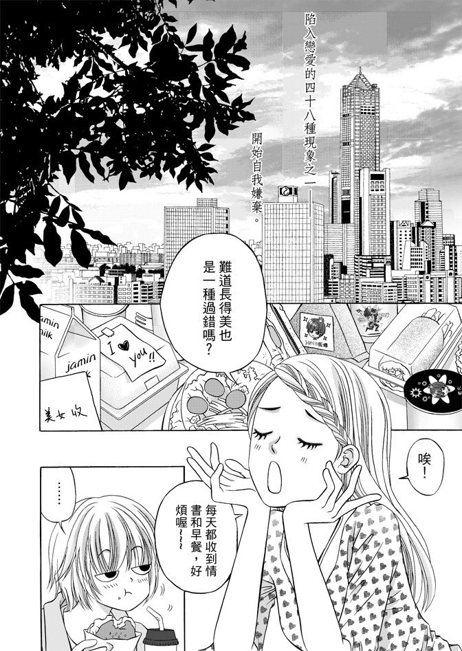 第02卷