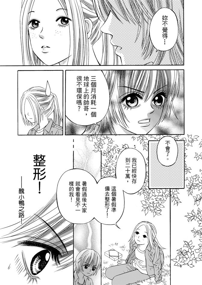 第02卷