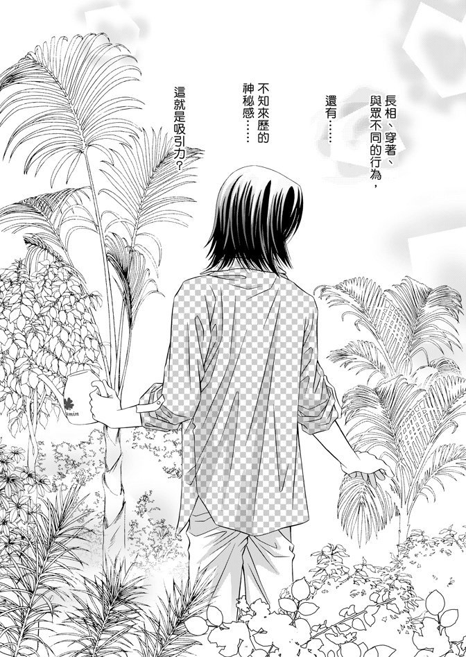 第02卷
