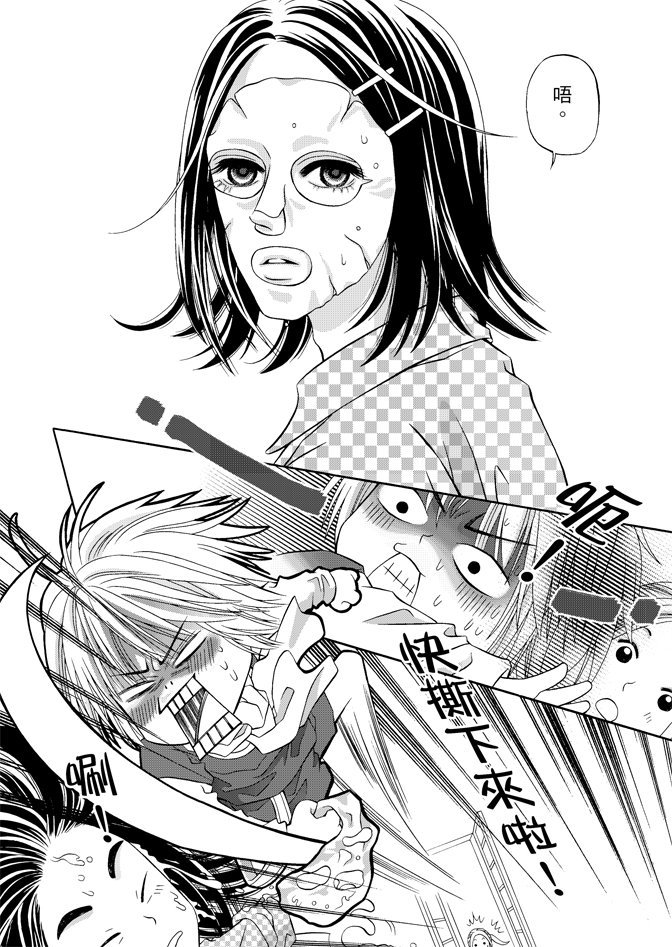 第02卷