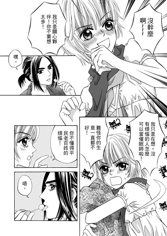 第02卷