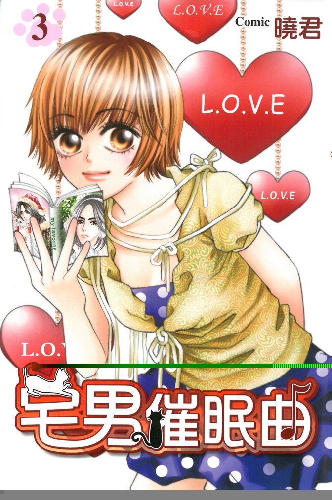 第03话