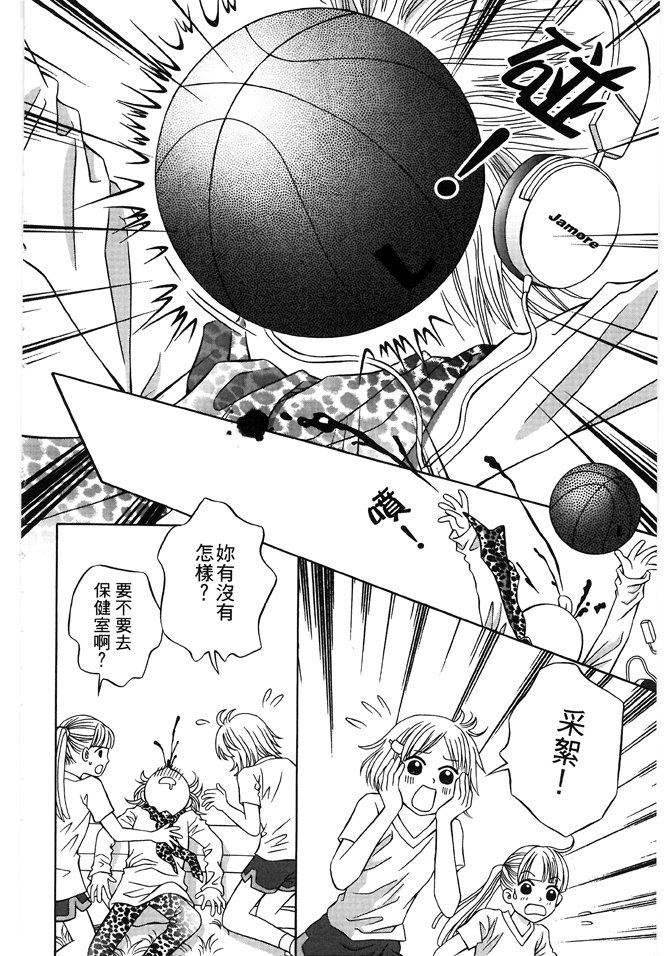 第03话