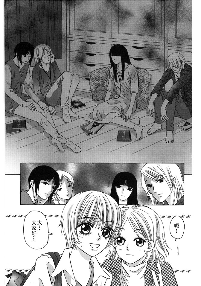 第03话