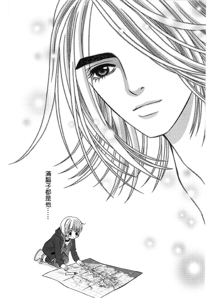 第03话
