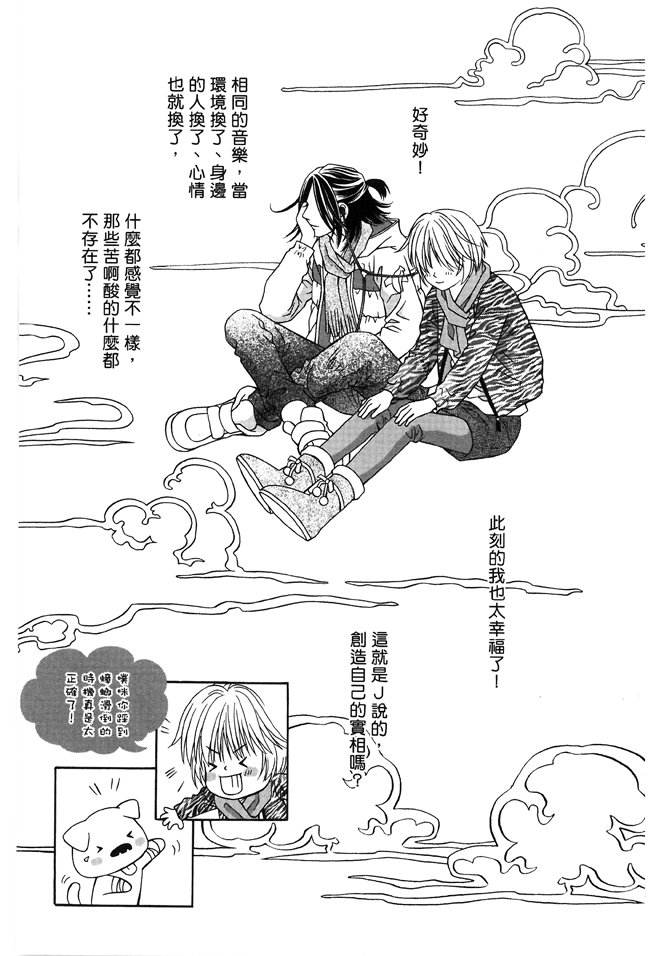 第03话