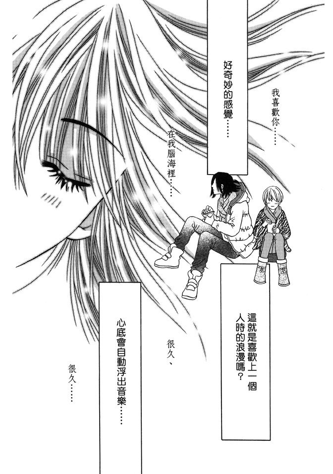 第03话