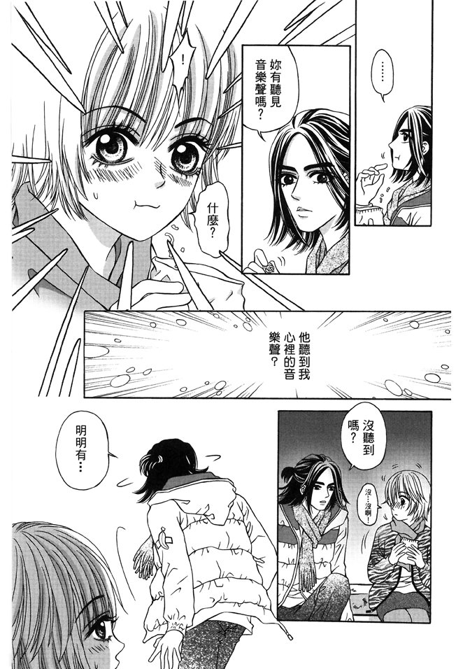 第03话