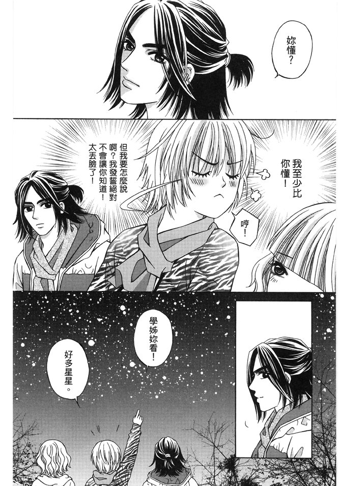 第03话