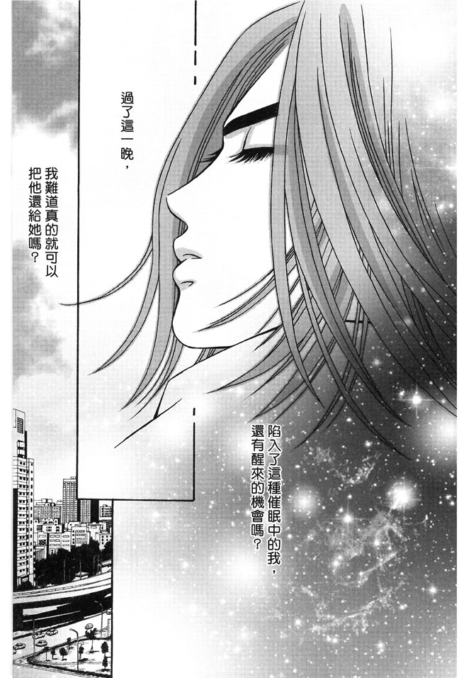 第03话