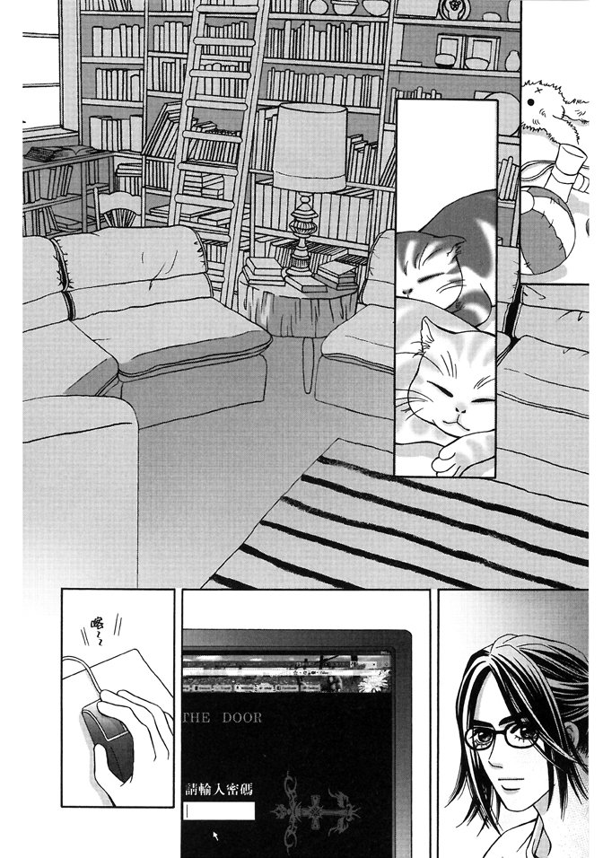 第03话