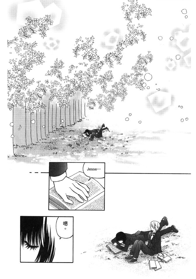 第03话