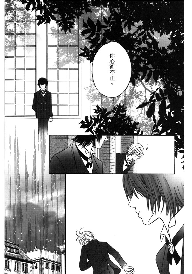 第03话