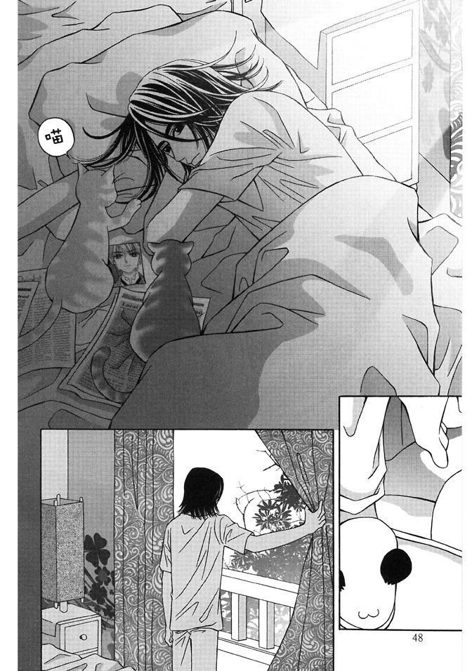 第03话