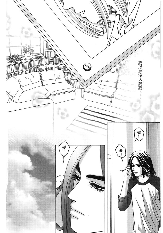第03话