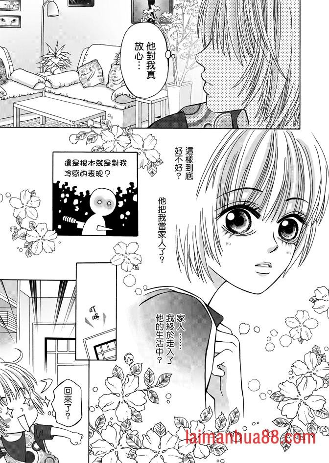 第04话