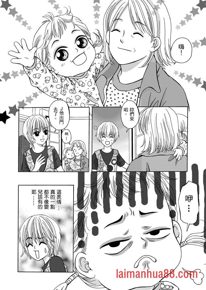 第04话