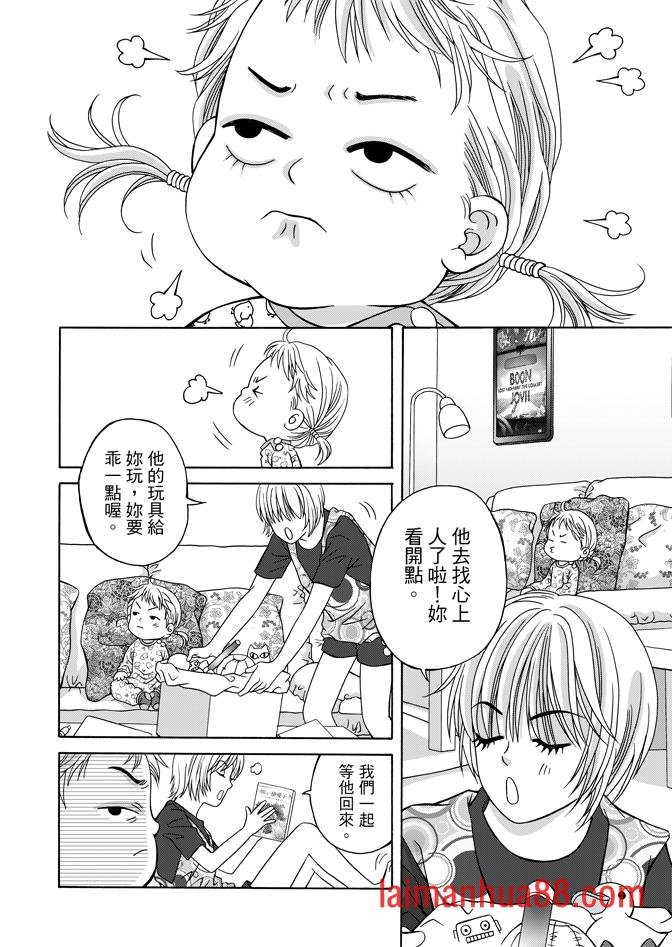 第04话