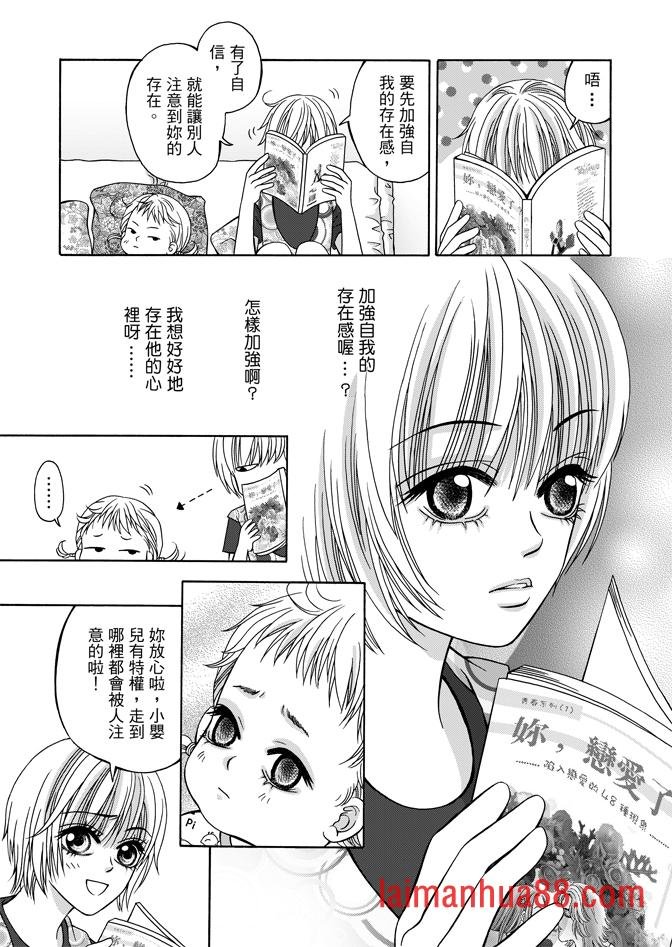 第04话