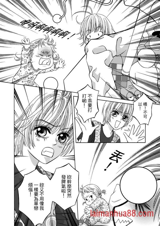 第04话