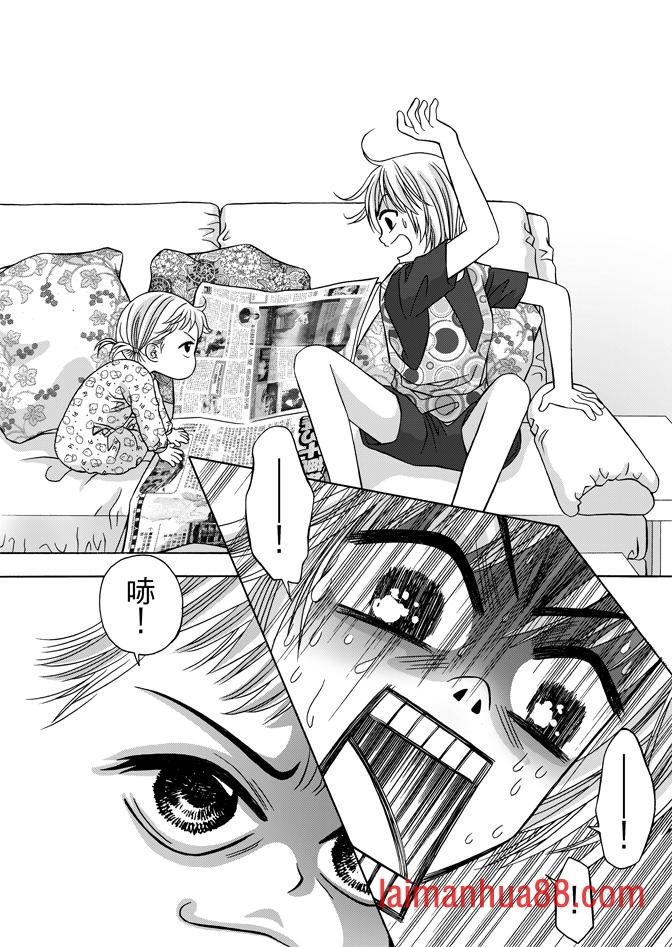 第04话
