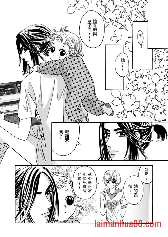 第04话