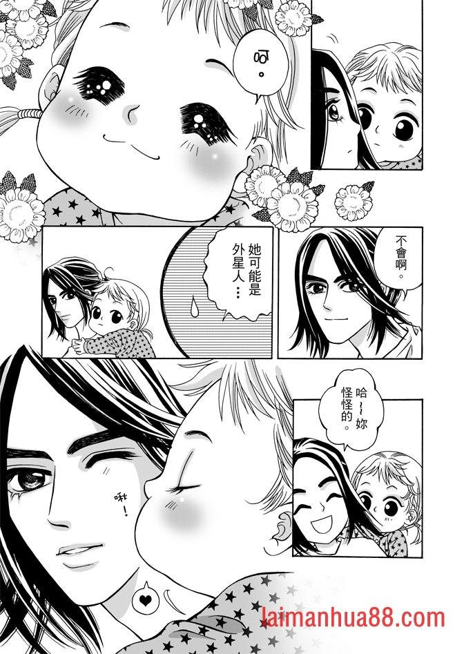 第04话