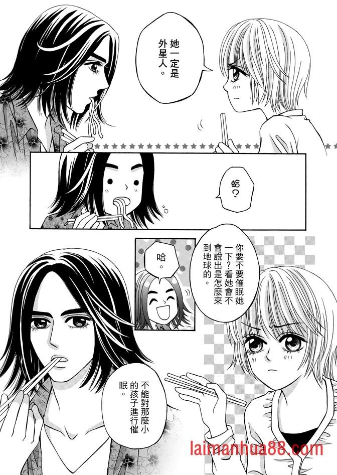 第04话