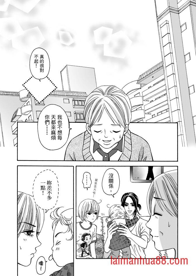 第04话