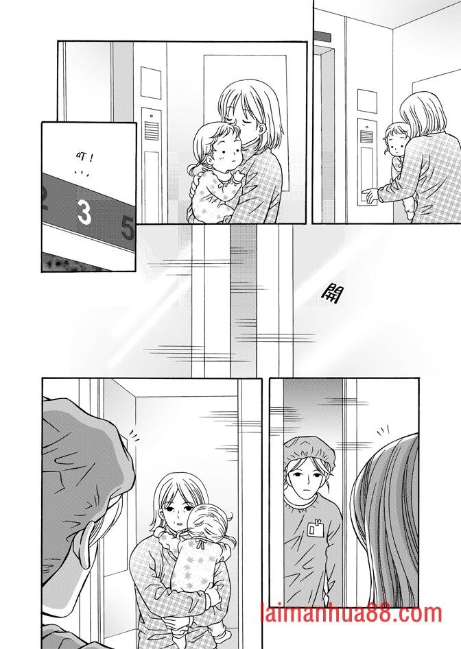 第04话